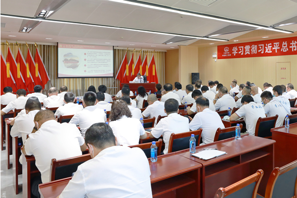 中國鐵工投資副總經理、總工程師鄧永馳到銀川中鐵水務講專題黨課并開展調研